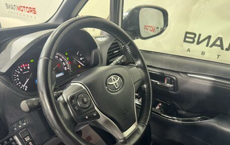 Toyota Esquire I, 2019 год, 2 800 000 рублей, 12 фотография