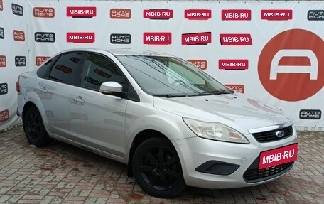Ford Focus II рестайлинг, 2010 год, 449 990 рублей, 3 фотография