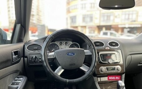 Ford Focus II рестайлинг, 2008 год, 650 000 рублей, 10 фотография