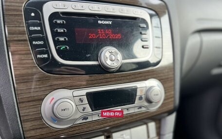 Ford Focus II рестайлинг, 2008 год, 650 000 рублей, 15 фотография