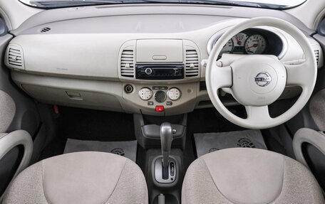 Nissan March III, 2005 год, 379 000 рублей, 11 фотография