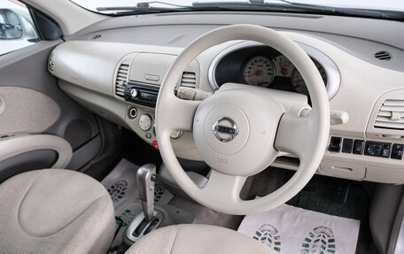 Nissan March III, 2005 год, 379 000 рублей, 9 фотография