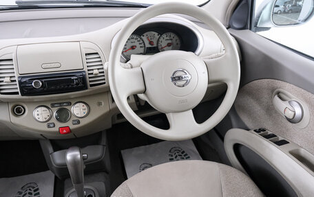 Nissan March III, 2005 год, 379 000 рублей, 10 фотография