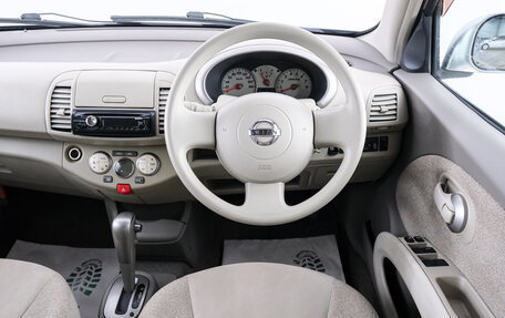 Nissan March III, 2005 год, 379 000 рублей, 15 фотография