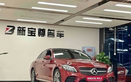 Mercedes-Benz C-Класс, 2021 год, 2 432 000 рублей, 3 фотография