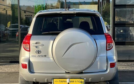 Toyota RAV4, 2007 год, 1 095 000 рублей, 5 фотография