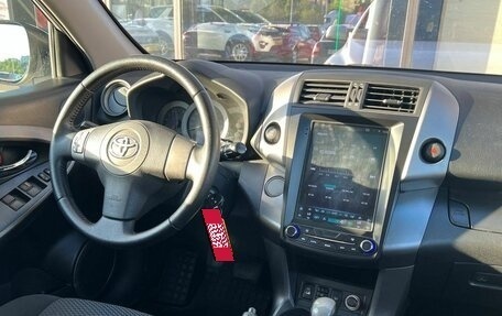 Toyota RAV4, 2007 год, 1 095 000 рублей, 19 фотография