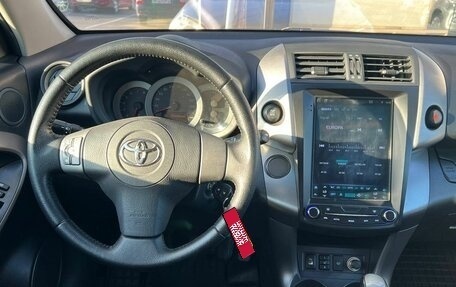 Toyota RAV4, 2007 год, 1 095 000 рублей, 20 фотография