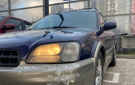 Subaru Legacy III, 2000 год, 165 000 рублей, 3 фотография