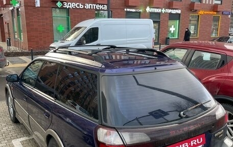 Subaru Legacy III, 2000 год, 165 000 рублей, 14 фотография