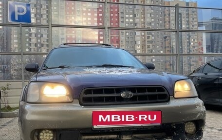 Subaru Legacy III, 2000 год, 165 000 рублей, 15 фотография