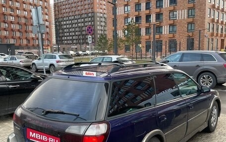 Subaru Legacy III, 2000 год, 165 000 рублей, 13 фотография