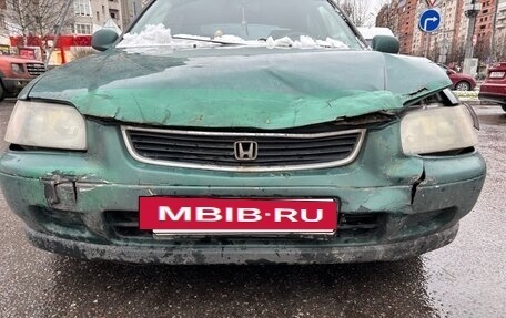 Honda Civic VII, 1996 год, 150 000 рублей, 12 фотография