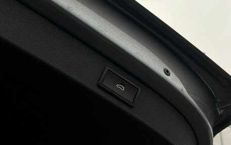 Skoda Kodiaq I, 2022 год, 3 098 500 рублей, 16 фотография