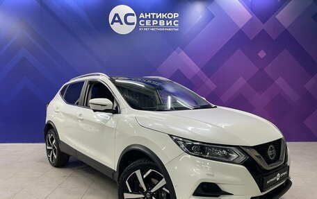 Nissan Qashqai, 2020 год, 2 500 000 рублей, 3 фотография
