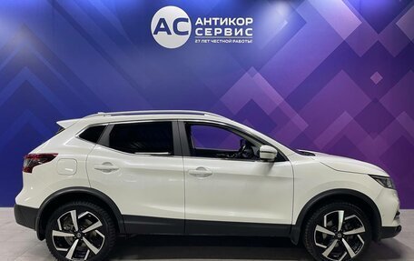Nissan Qashqai, 2020 год, 2 500 000 рублей, 5 фотография