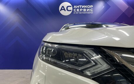 Nissan Qashqai, 2020 год, 2 500 000 рублей, 9 фотография