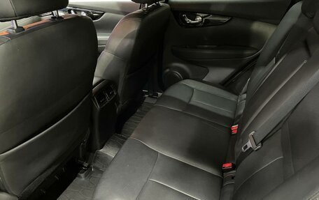 Nissan Qashqai, 2020 год, 2 500 000 рублей, 14 фотография