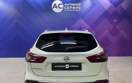 Nissan Qashqai, 2020 год, 2 500 000 рублей, 7 фотография