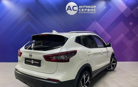 Nissan Qashqai, 2020 год, 2 500 000 рублей, 8 фотография