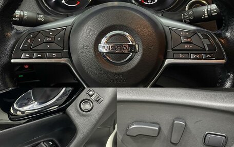 Nissan Qashqai, 2020 год, 2 500 000 рублей, 16 фотография