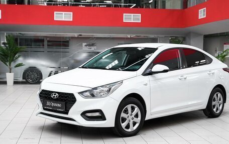 Hyundai Solaris II рестайлинг, 2017 год, 749 000 рублей, 5 фотография