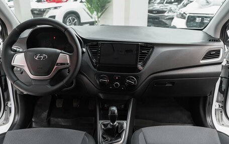 Hyundai Solaris II рестайлинг, 2017 год, 749 000 рублей, 10 фотография