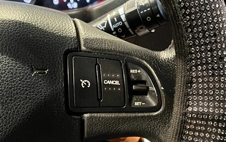 KIA Sportage III, 2011 год, 1 140 000 рублей, 13 фотография