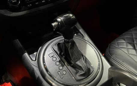 KIA Sportage III, 2011 год, 1 140 000 рублей, 17 фотография