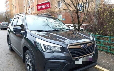 Subaru Forester, 2019 год, 3 200 000 рублей, 1 фотография