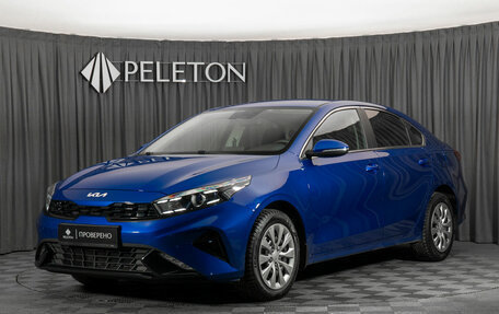 KIA Cerato IV, 2021 год, 2 420 000 рублей, 1 фотография