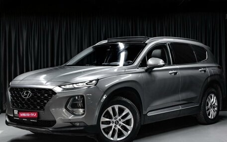 Hyundai Santa Fe IV, 2019 год, 2 599 000 рублей, 1 фотография