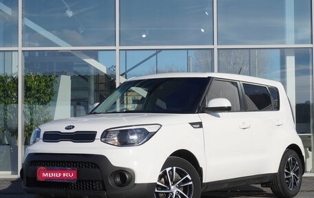 KIA Soul III, 2019 год, 1 529 000 рублей, 1 фотография