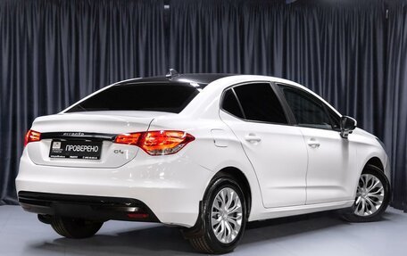 Citroen C4 II рестайлинг, 2014 год, 649 000 рублей, 2 фотография