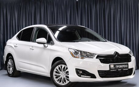 Citroen C4 II рестайлинг, 2014 год, 649 000 рублей, 3 фотография