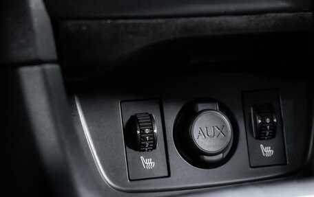 Citroen C4 II рестайлинг, 2014 год, 649 000 рублей, 13 фотография