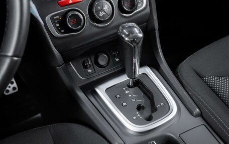 Citroen C4 II рестайлинг, 2014 год, 649 000 рублей, 14 фотография