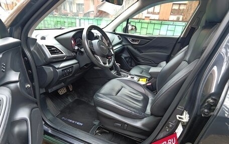 Subaru Forester, 2019 год, 3 200 000 рублей, 11 фотография