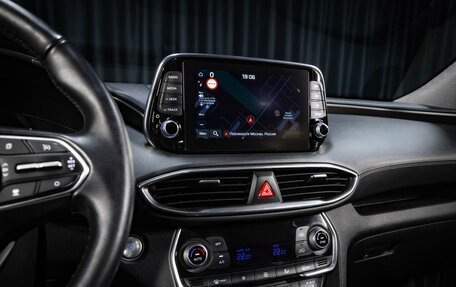 Hyundai Santa Fe IV, 2019 год, 2 599 000 рублей, 17 фотография