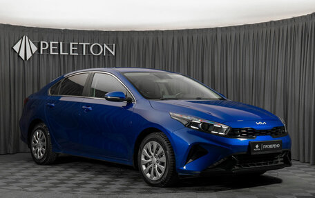 KIA Cerato IV, 2021 год, 2 420 000 рублей, 2 фотография