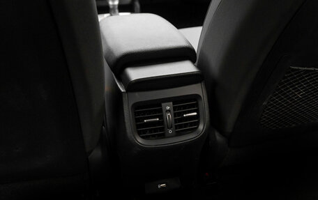 KIA Cerato IV, 2021 год, 2 420 000 рублей, 15 фотография