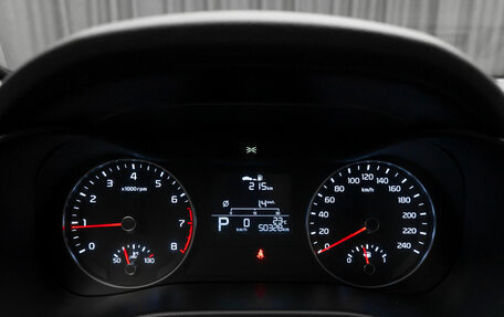 KIA Cerato IV, 2021 год, 2 420 000 рублей, 13 фотография