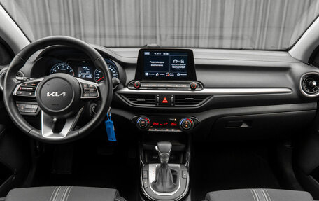 KIA Cerato IV, 2021 год, 2 420 000 рублей, 10 фотография