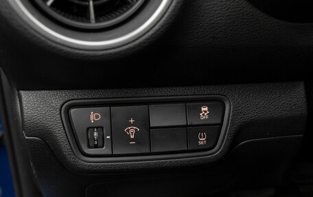 KIA Cerato IV, 2021 год, 2 420 000 рублей, 17 фотография