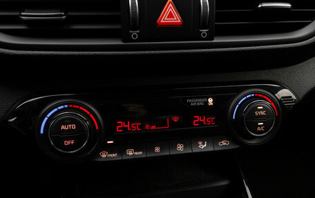 KIA Cerato IV, 2021 год, 2 420 000 рублей, 19 фотография