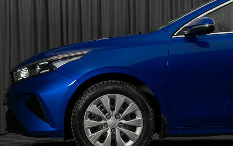 KIA Cerato IV, 2021 год, 2 420 000 рублей, 22 фотография