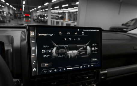 Haval H9, 2024 год, 4 340 000 рублей, 24 фотография