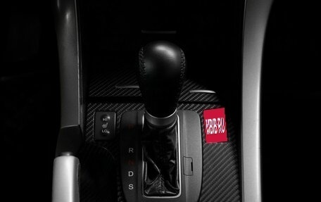 Honda Accord VIII рестайлинг, 2008 год, 949 000 рублей, 14 фотография