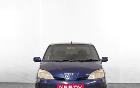 Toyota Prius IV XW50, 2002 год, 399 000 рублей, 2 фотография