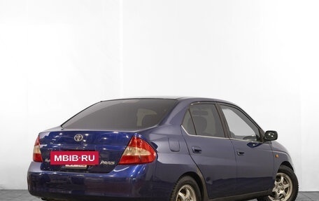 Toyota Prius IV XW50, 2002 год, 399 000 рублей, 5 фотография